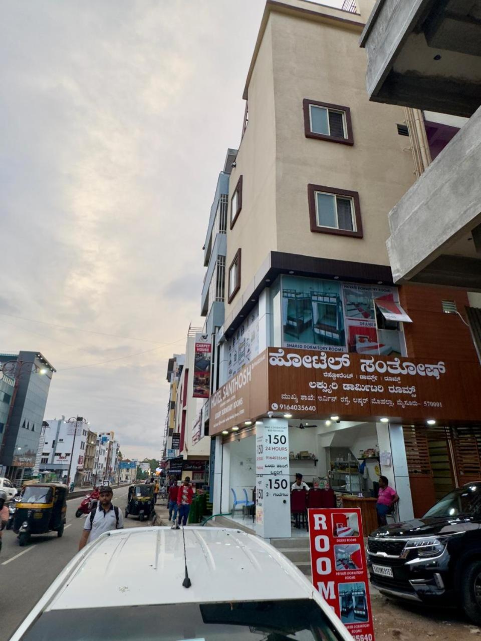 Mysore Hotels-SGH view 4