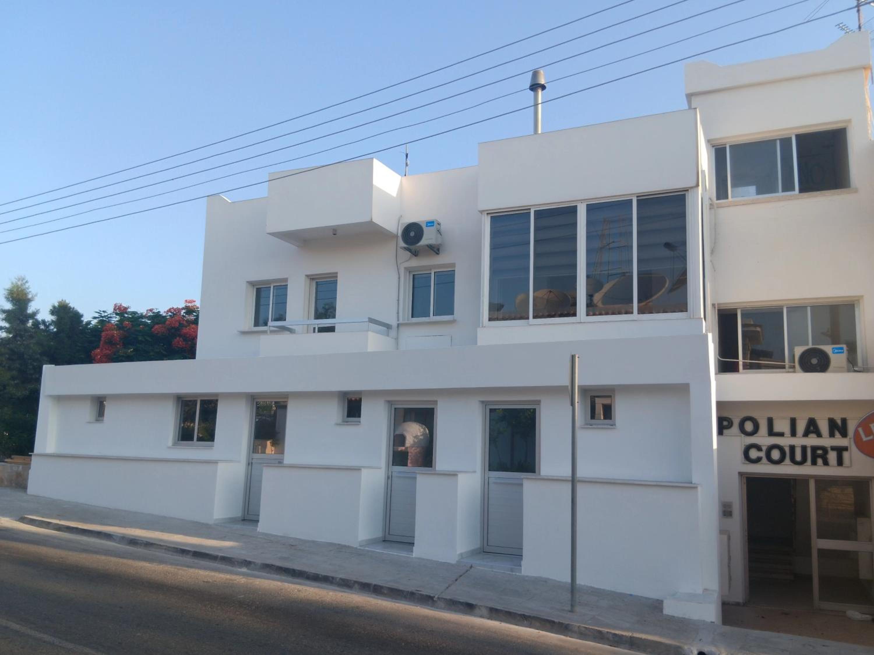 PoliaNapa Nest