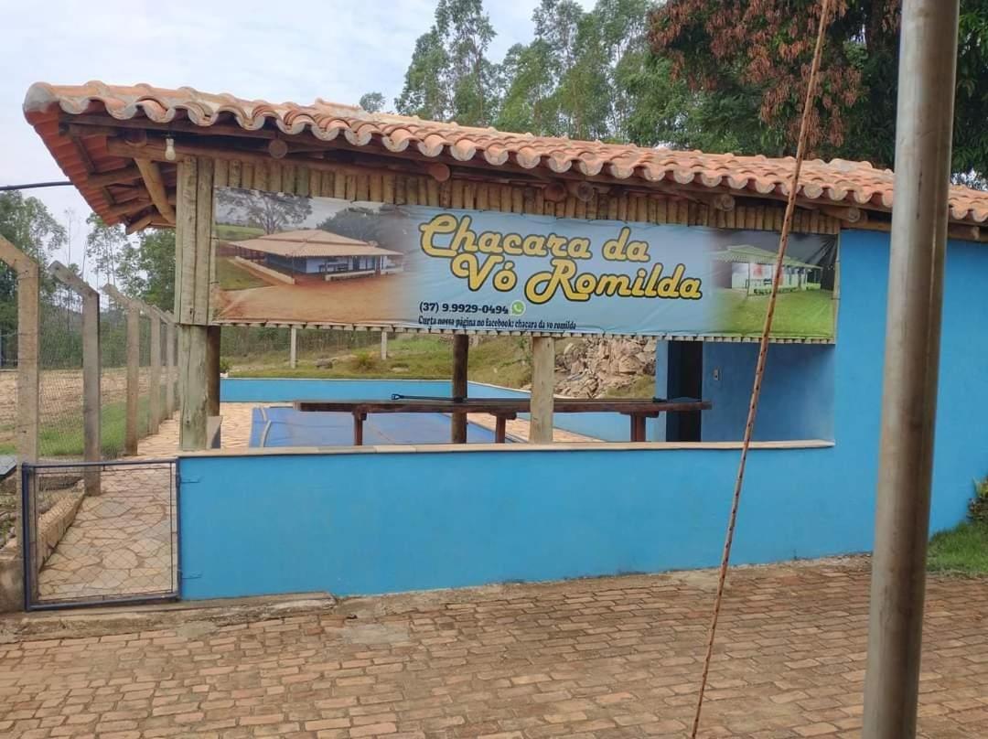 Chácara da Vó Romilda