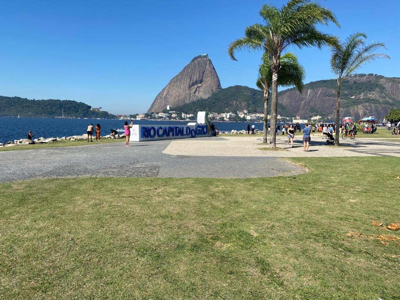 Metrô Flamengo