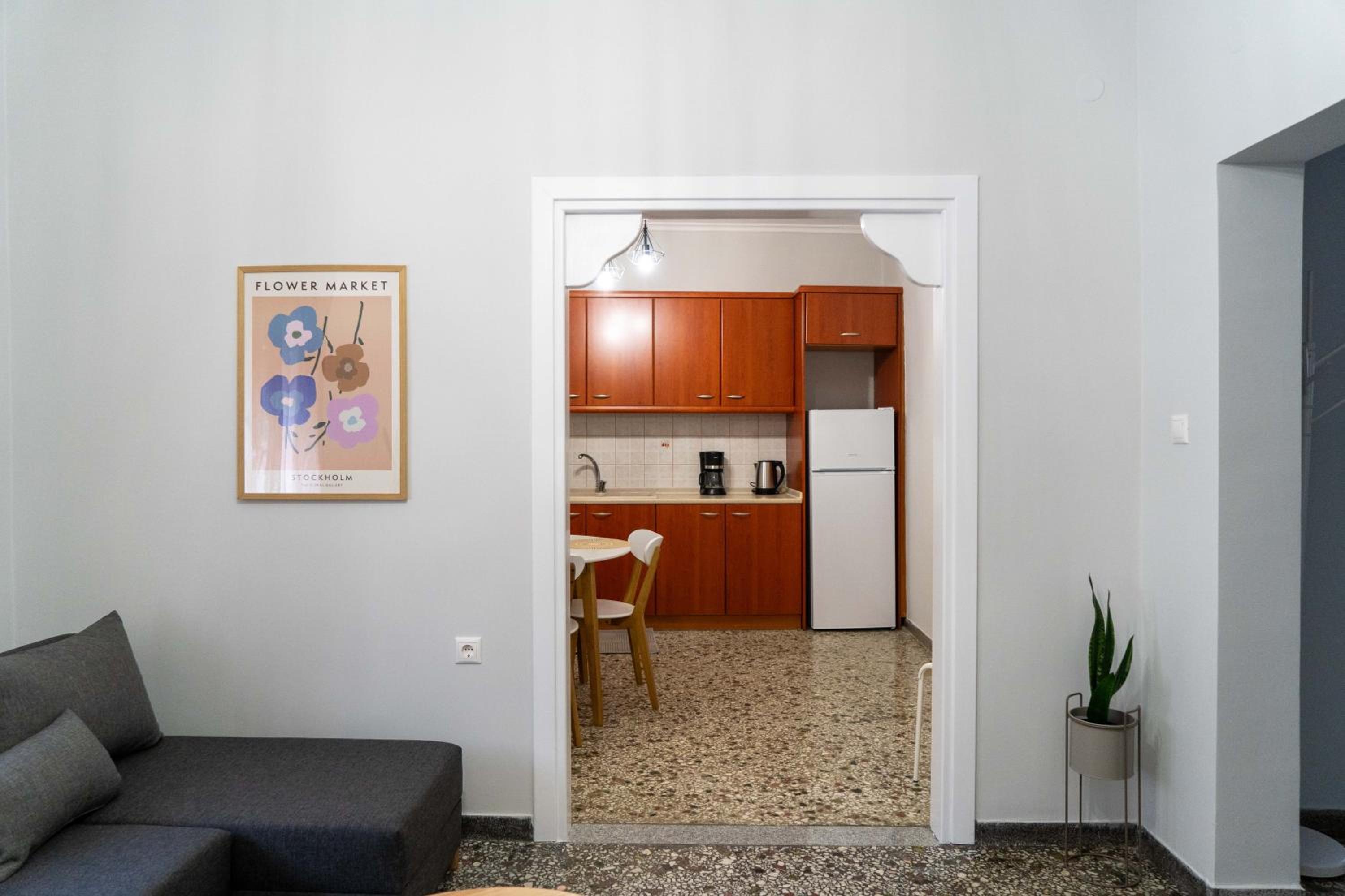 Terrazzo House