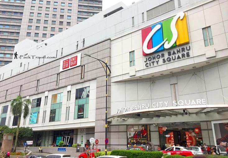 Johor Bahru Ciq