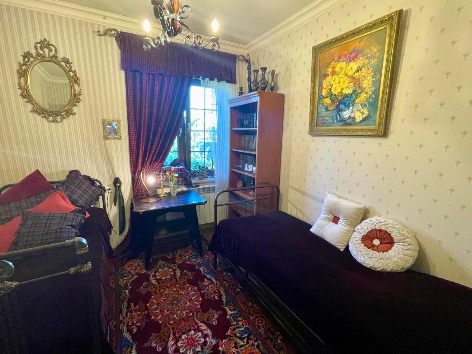 Villa Vintage