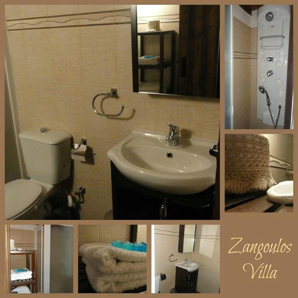 Zangoulos Villa