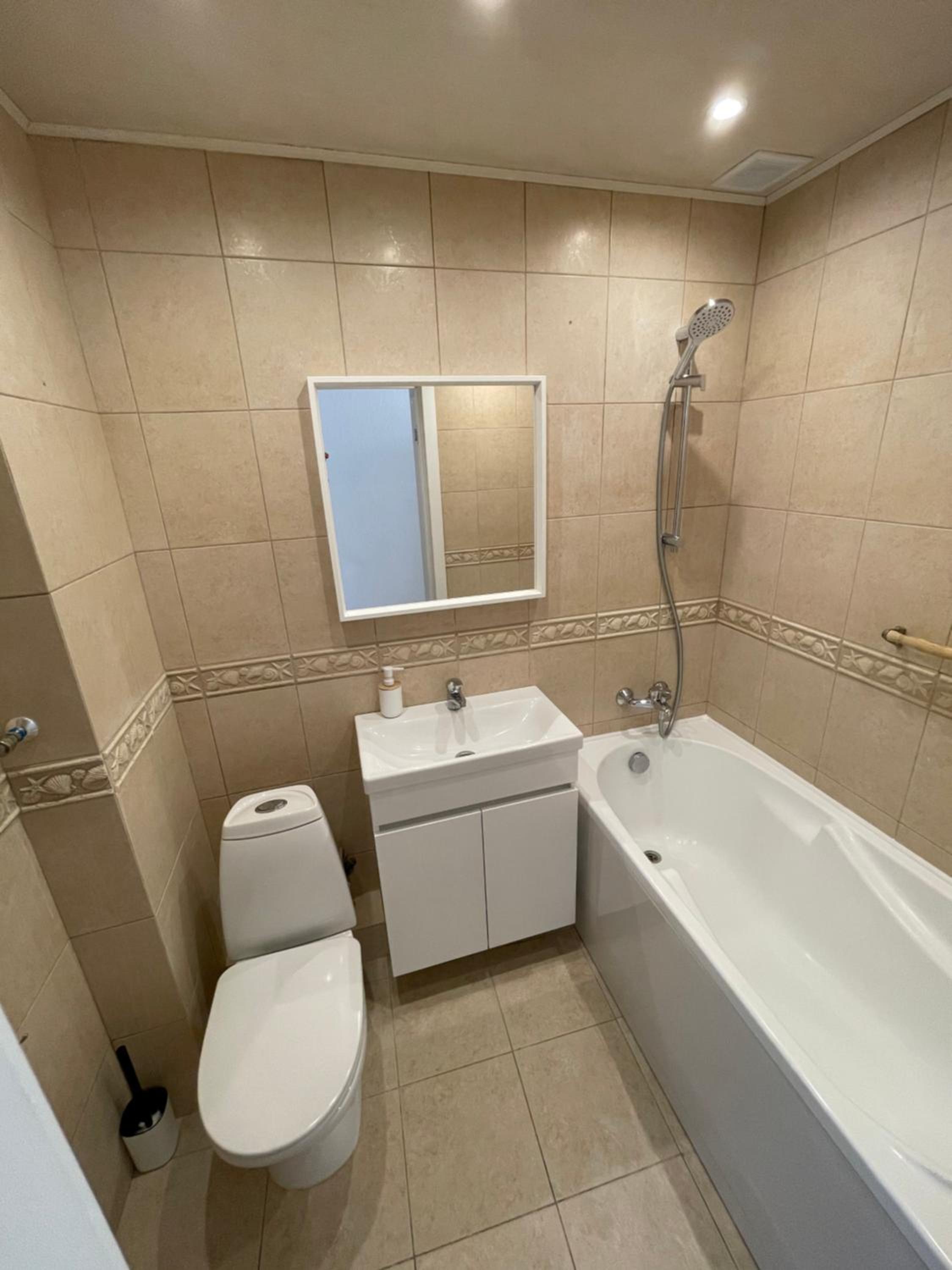 Karoliniškių apartamentai