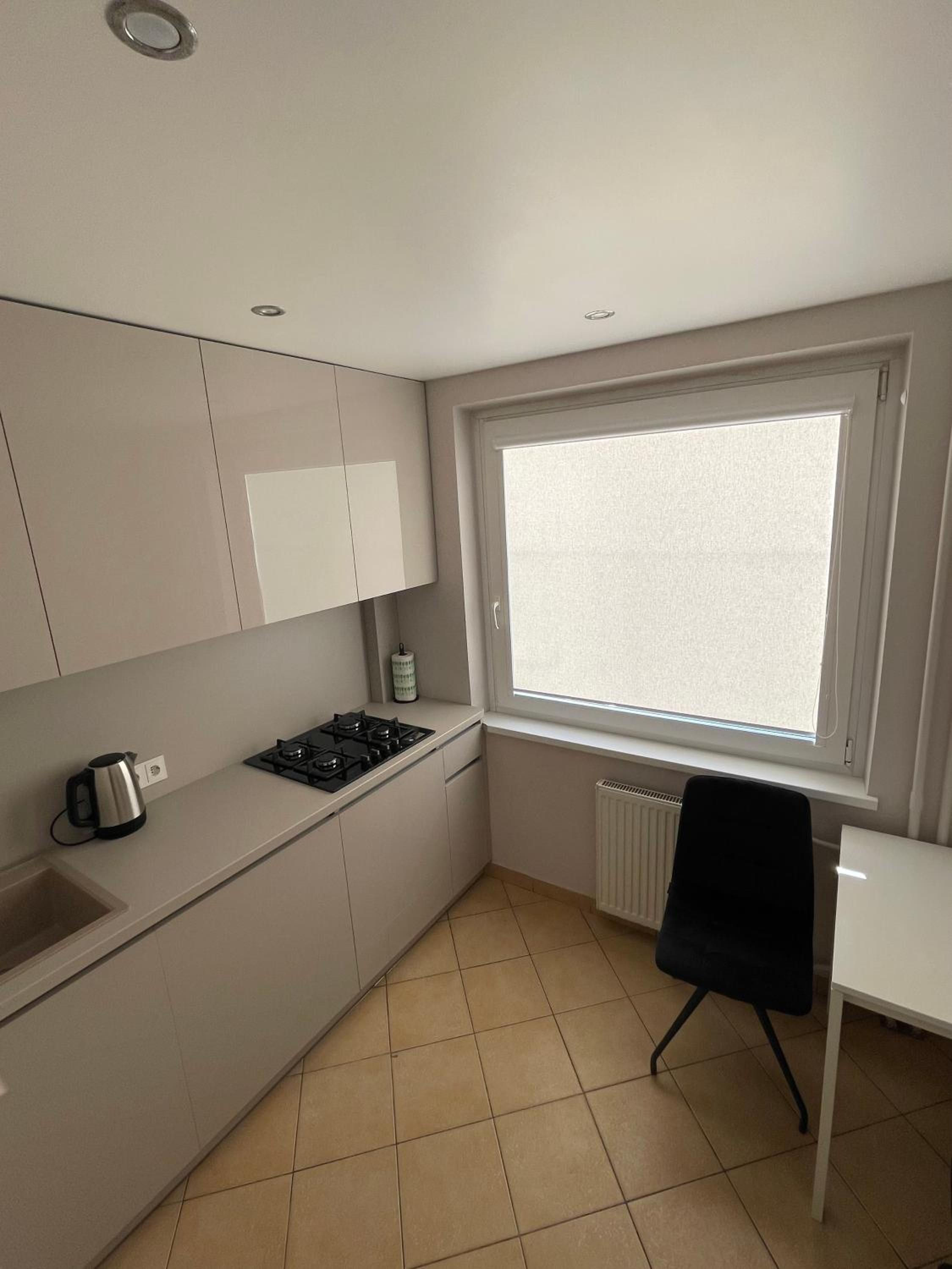 Karoliniškių apartamentai
