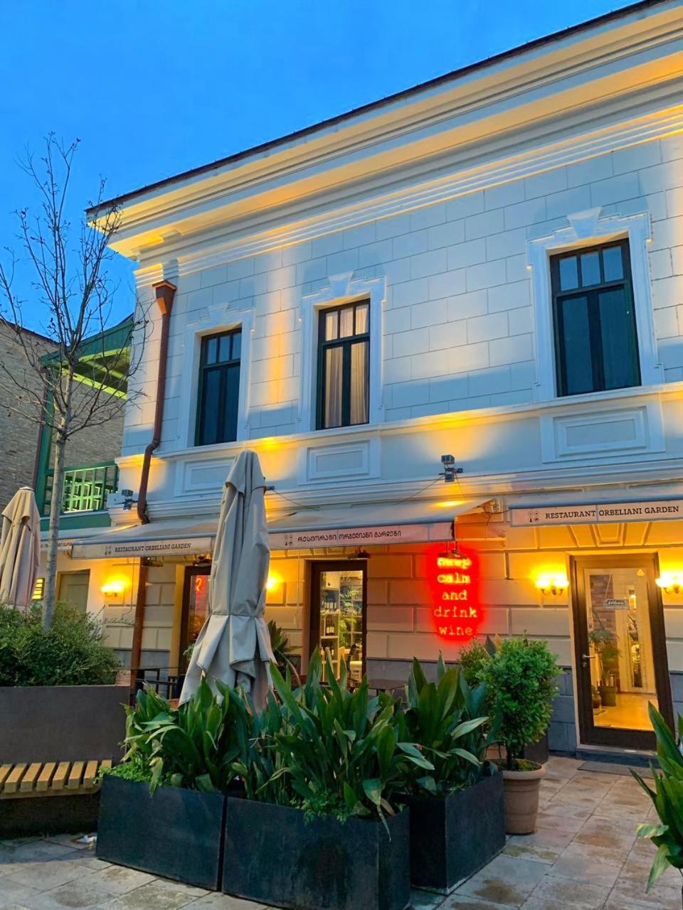 Orbeliani Guesthouse