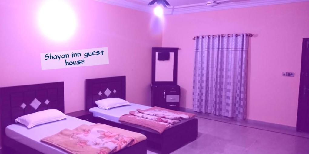 The Hotel shayan residency view 4