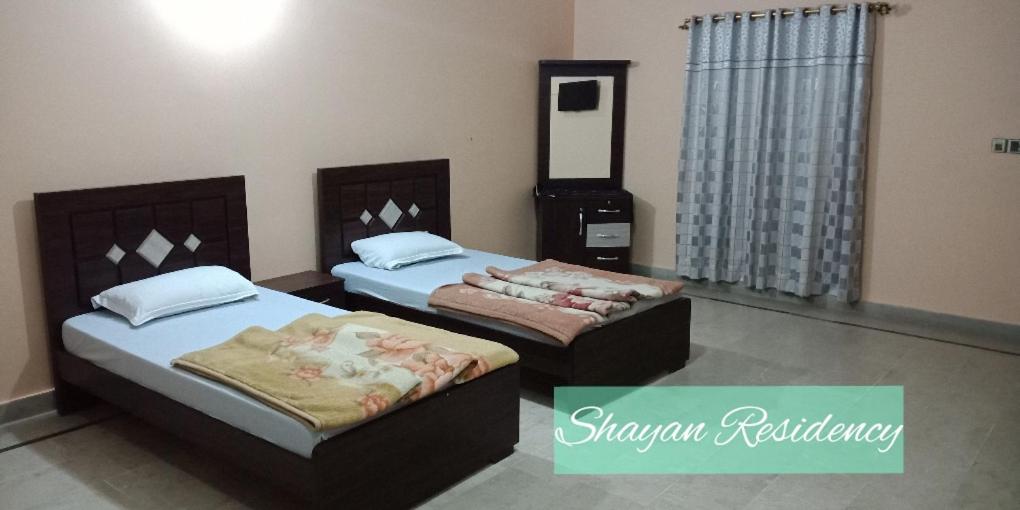 The Hotel shayan residency view 5