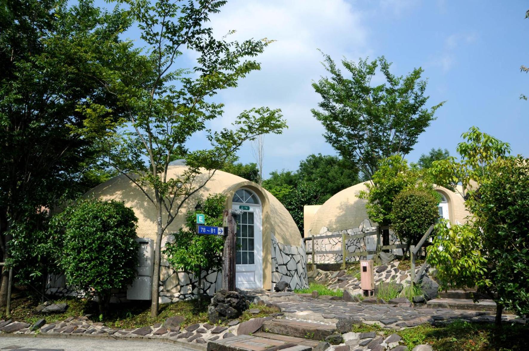 Aso Farm Land