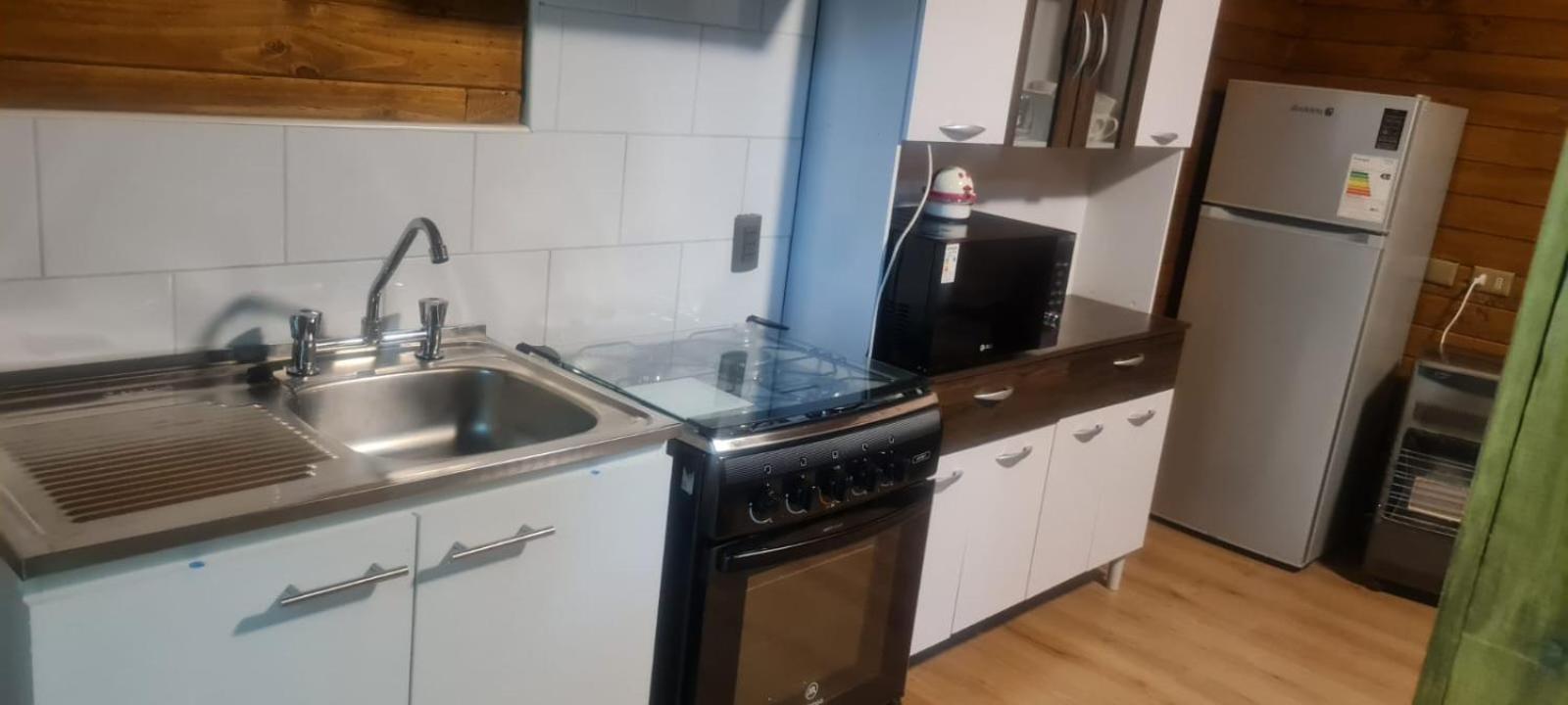 Cabañas el Aguila Rukañanku