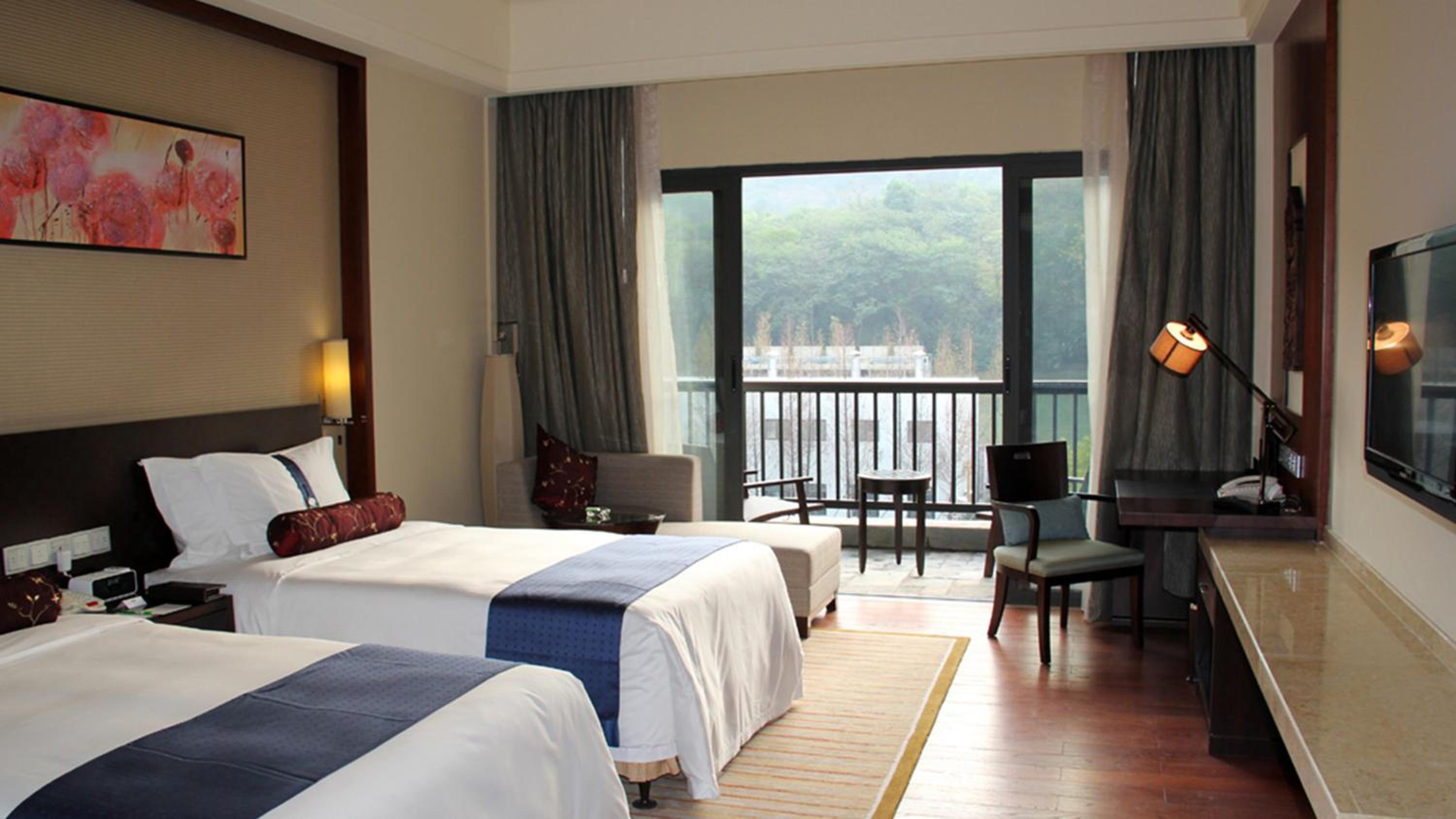 Holiday Inn Resort Chaohu Hot Spring by IHG
