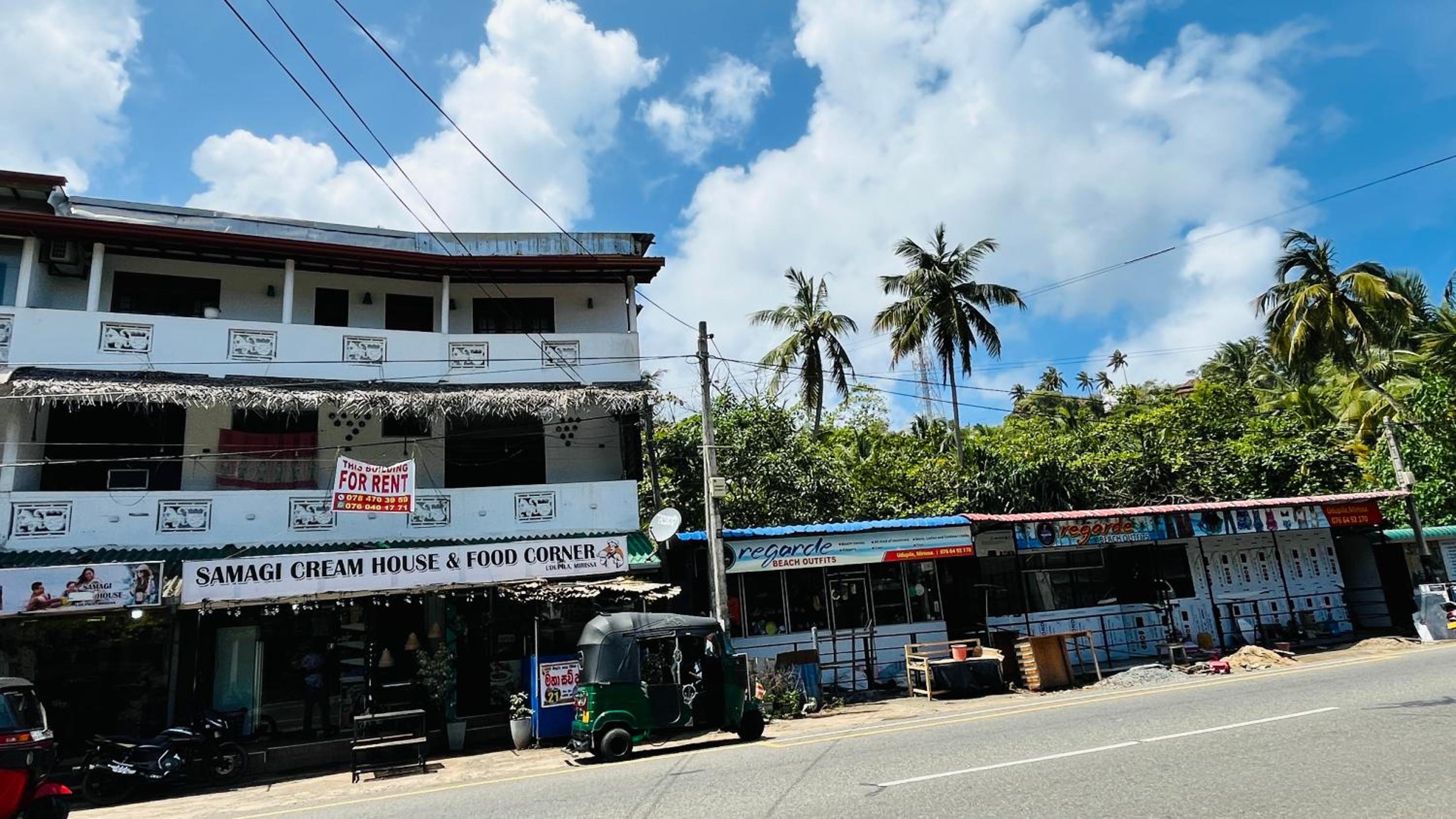 Samagi Inn
