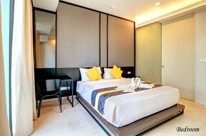 Tropicana The Residences by uBook