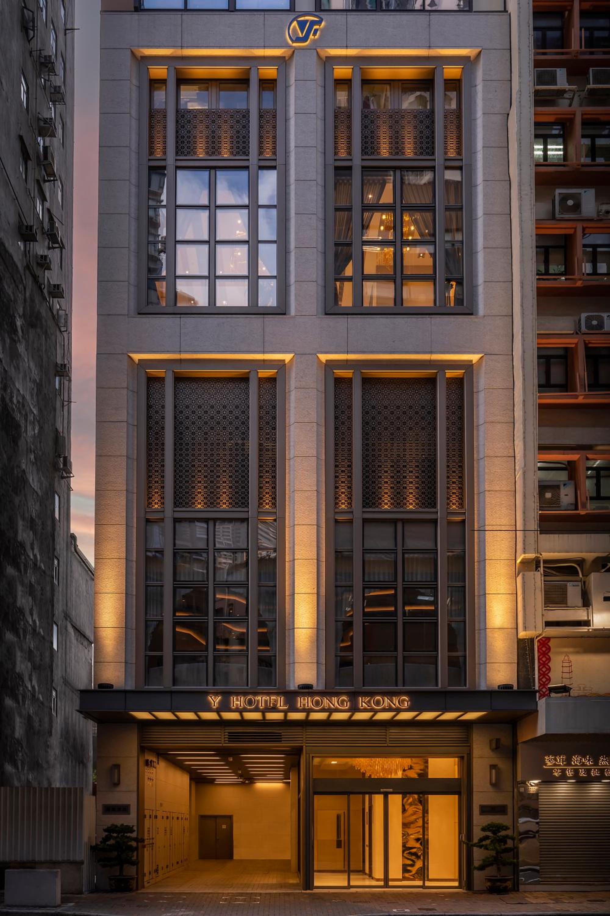 Y Hotel Hong Kong