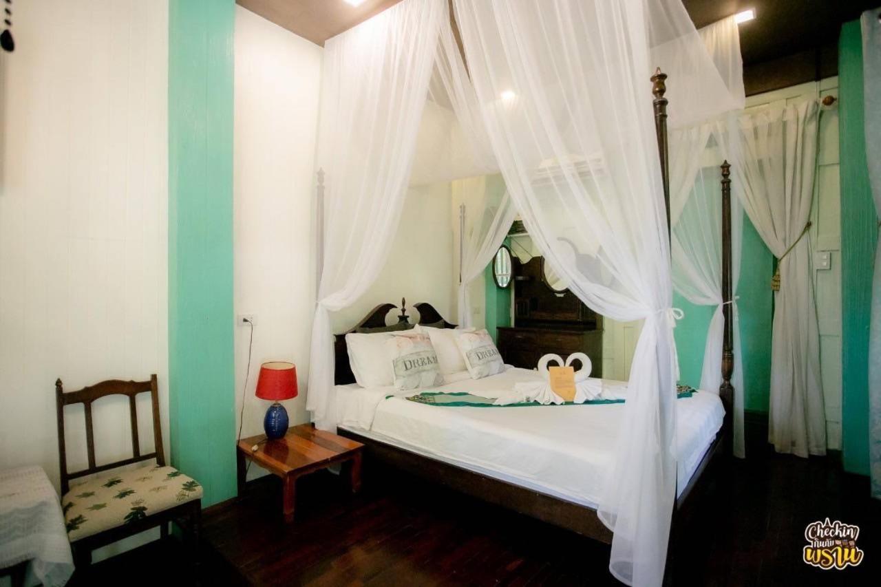 The Antique Riverside Resort