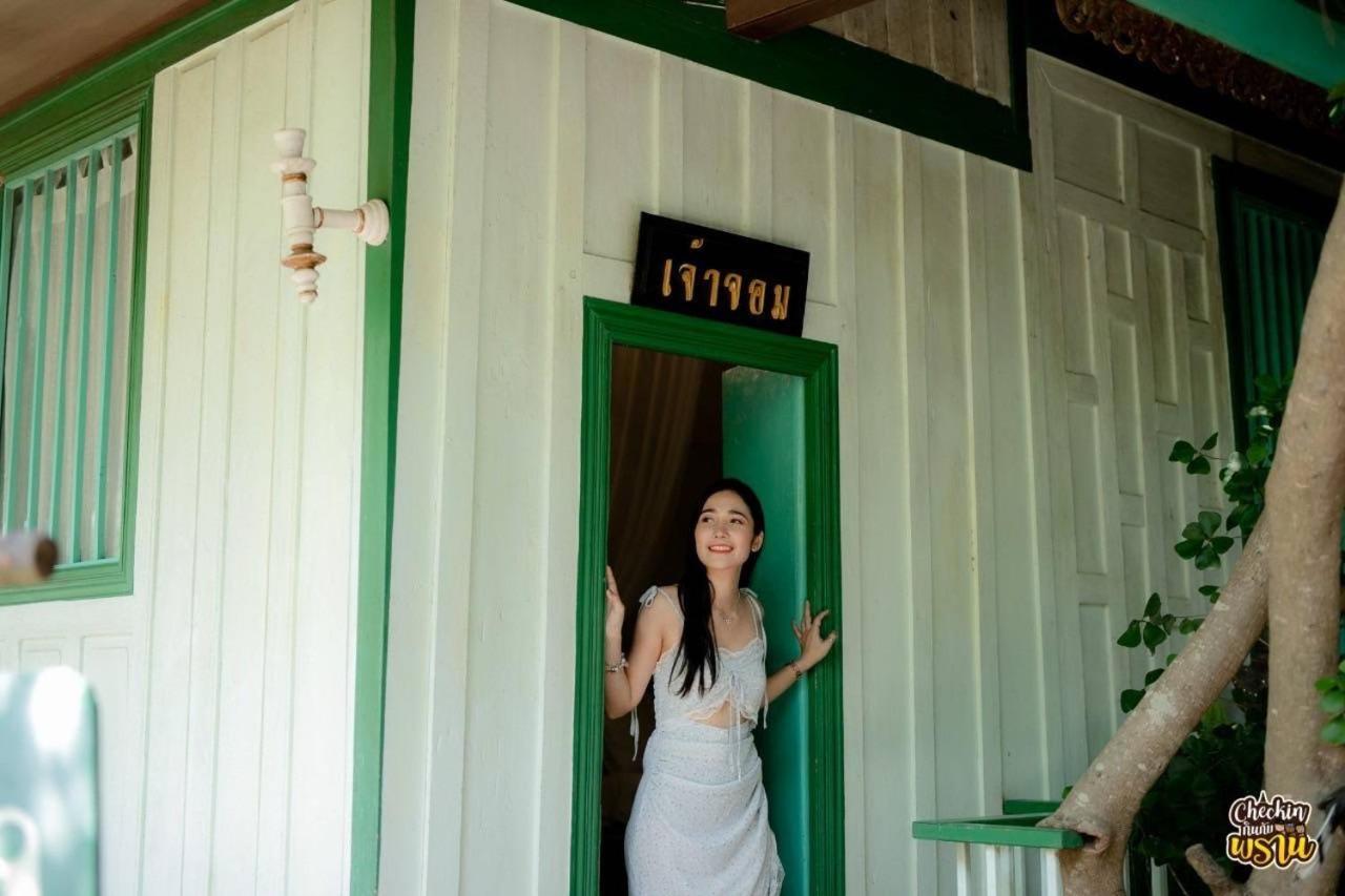 The Antique Riverside Resort