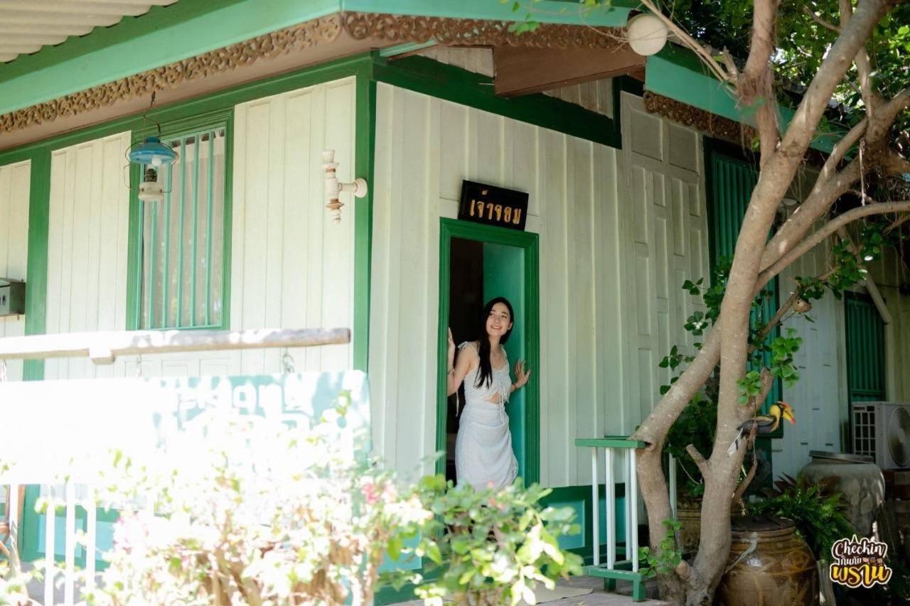 The Antique Riverside Resort