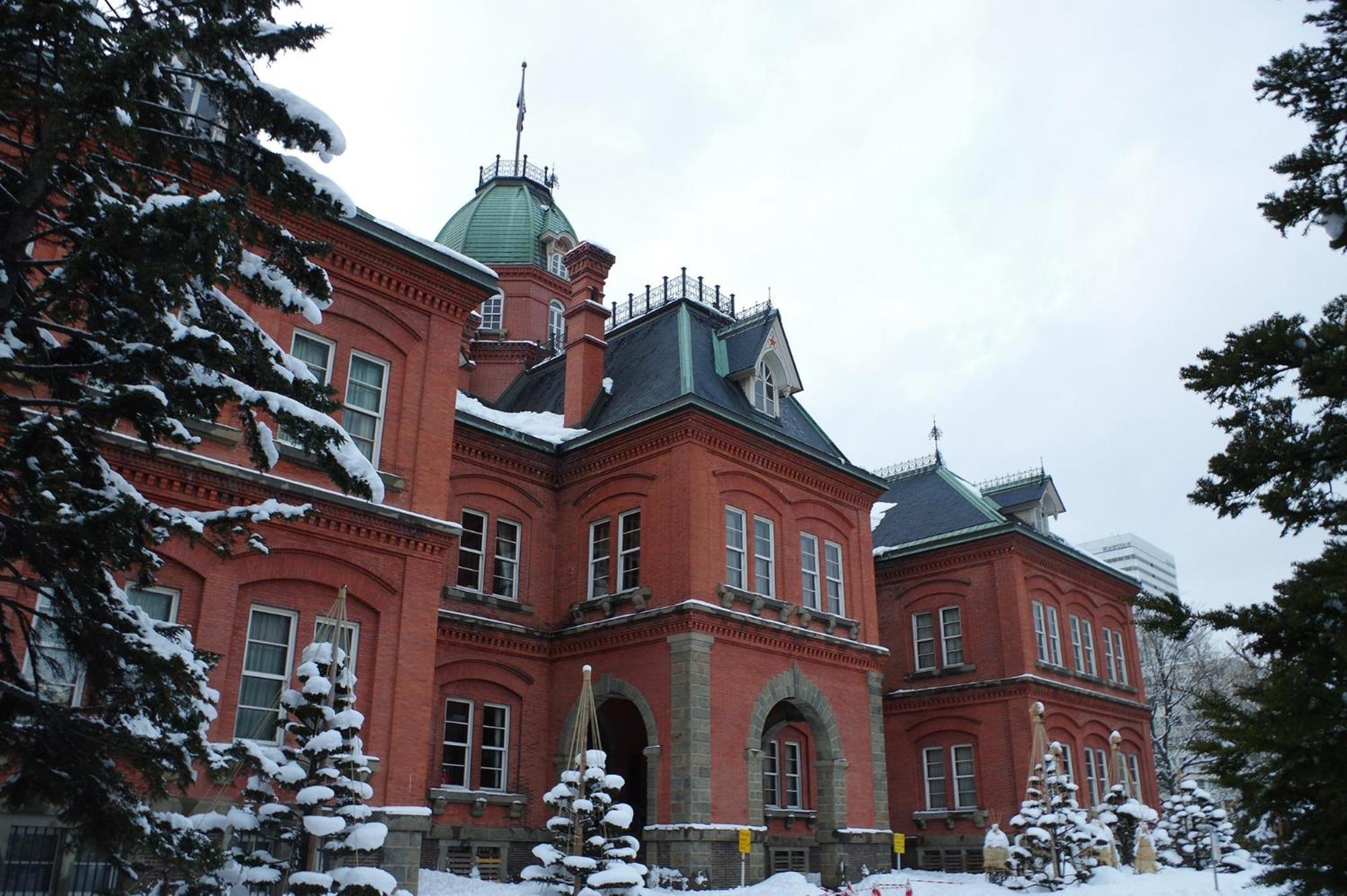 Royal Heights Kikusui Station / Vacation STAY 4496 view 2