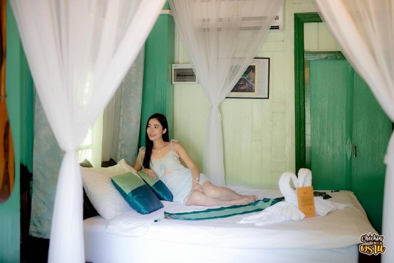 The Antique Riverside Resort
