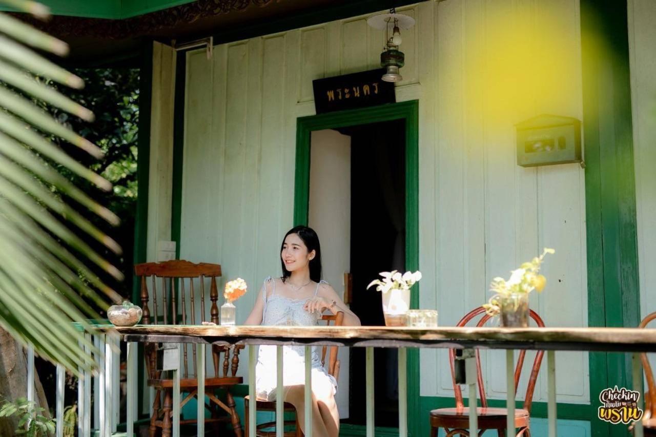 The Antique Riverside Resort