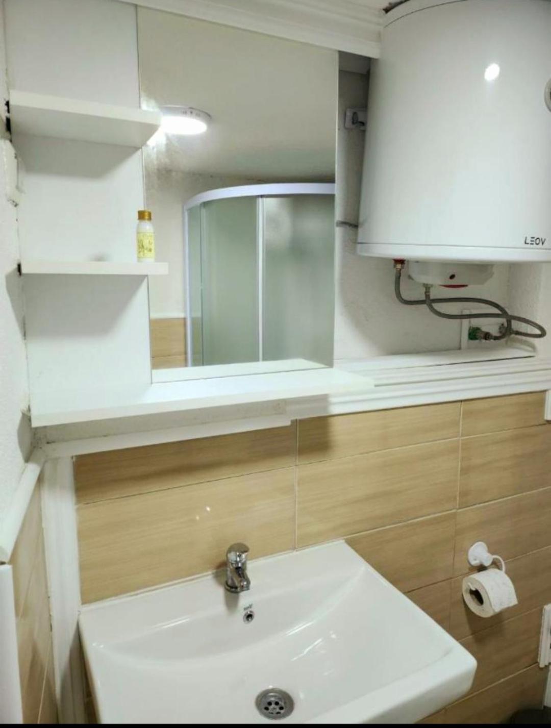 Sarajevo Old Town Apartment