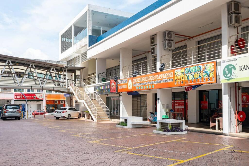 Akademik Austin #Convinent #Restaurant #Milk Tea