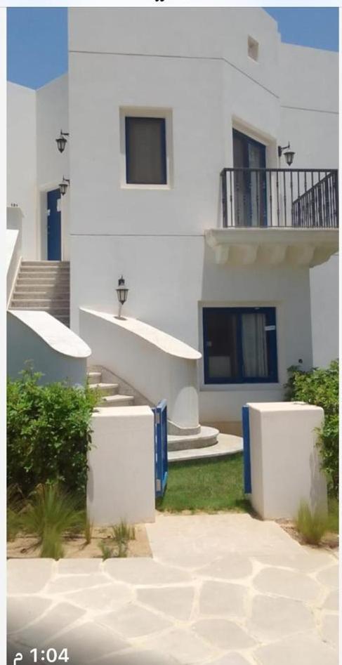 Greek Marassi