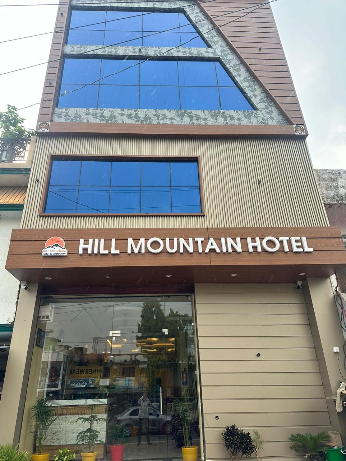 Hill Mountain Hotel And Restraunt view 4