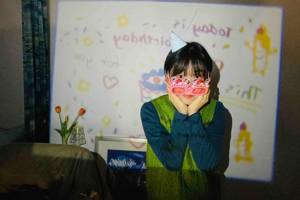human
