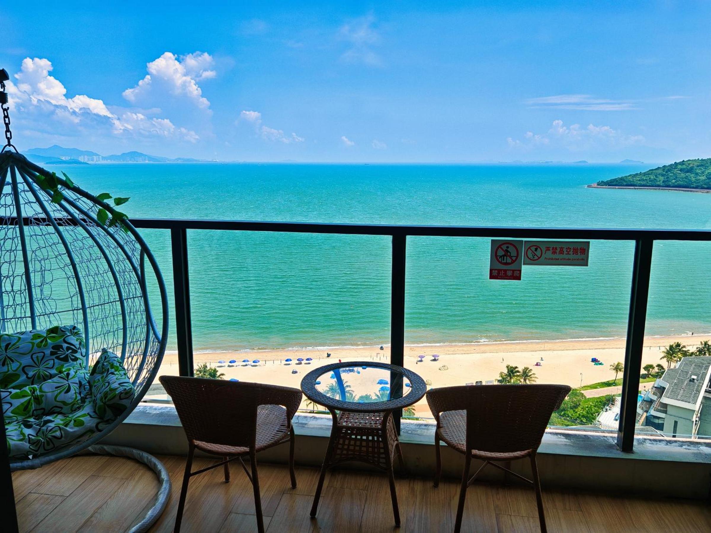 Xiaojing Bay Haige Hotel