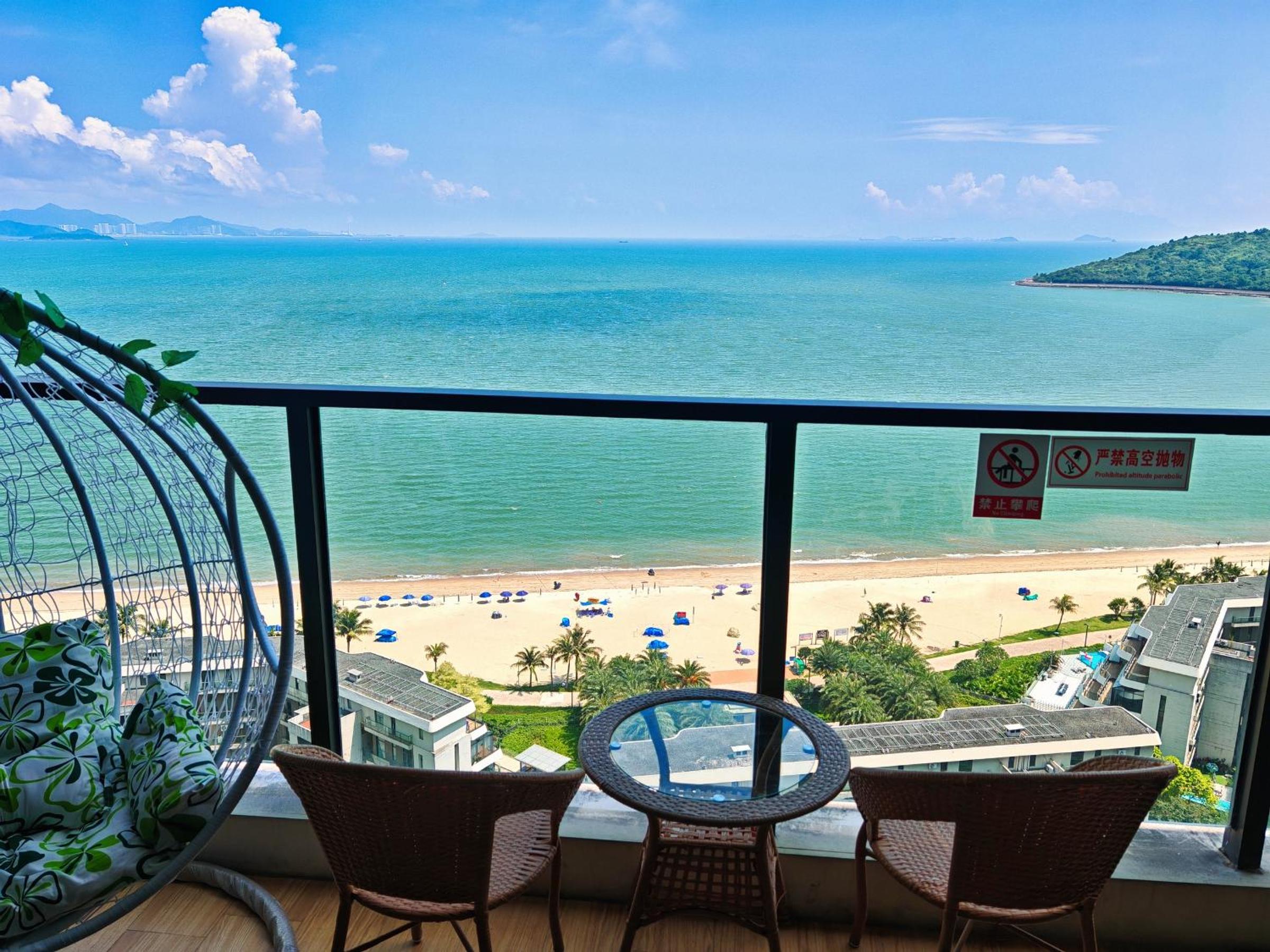 Xiaojing Bay Haige Hotel
