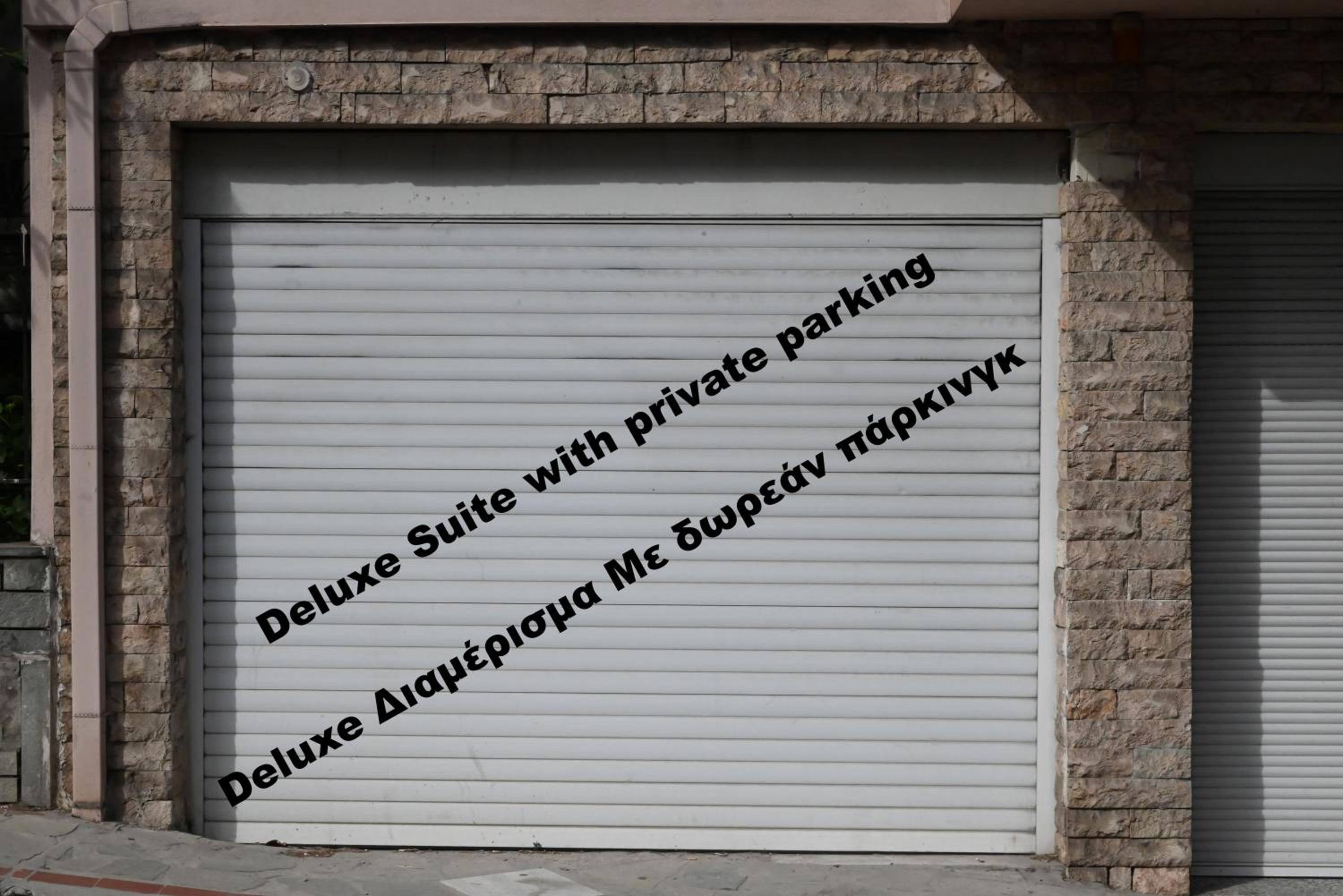 Mouson Luxury Suite With Free Private Parking view 2