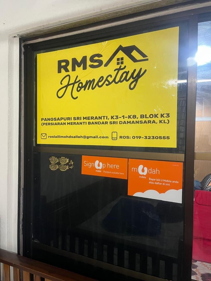 RMS Homestay