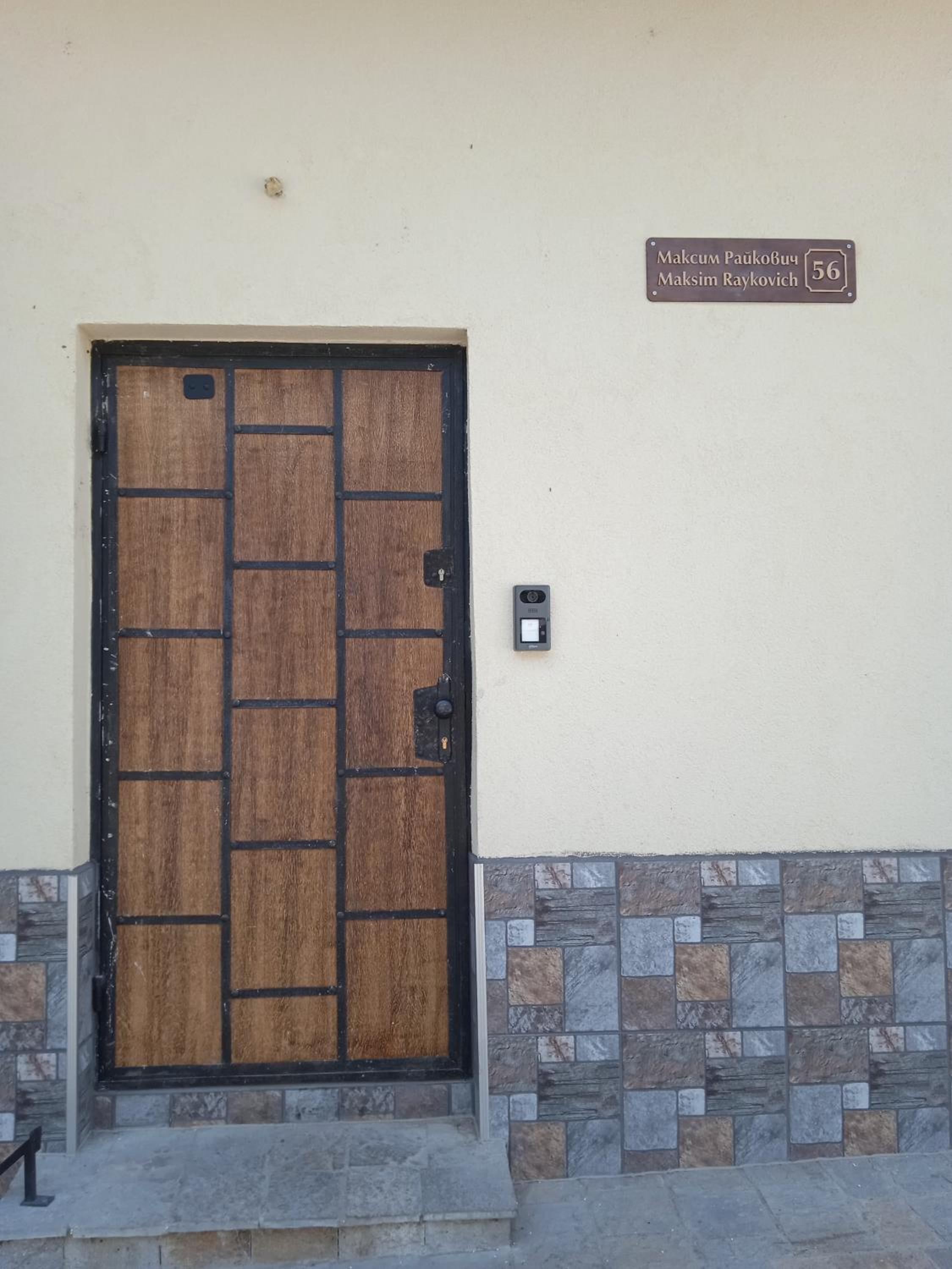 Coastalguest House
