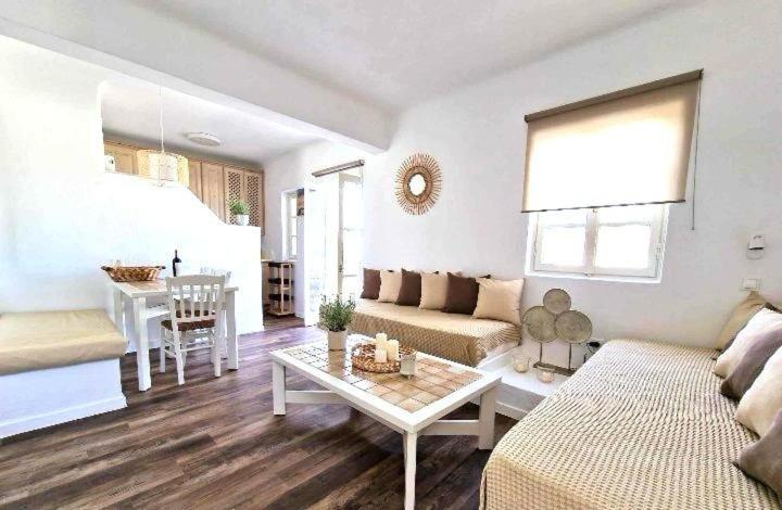 Cycladic Beach Haven