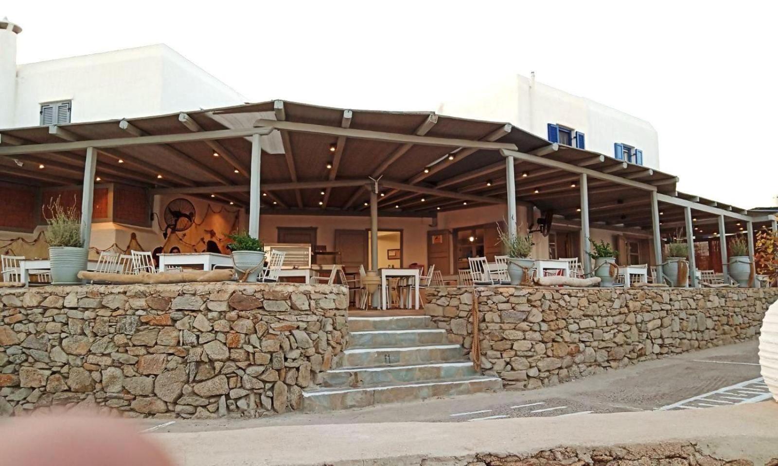 Cycladic Beach Haven