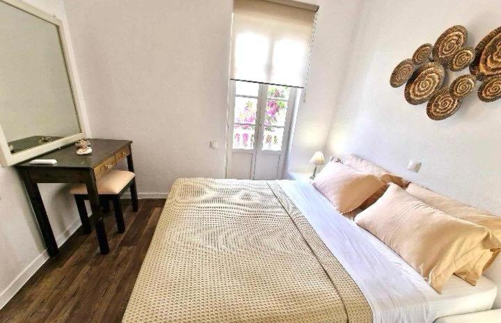 Cycladic Beach Haven