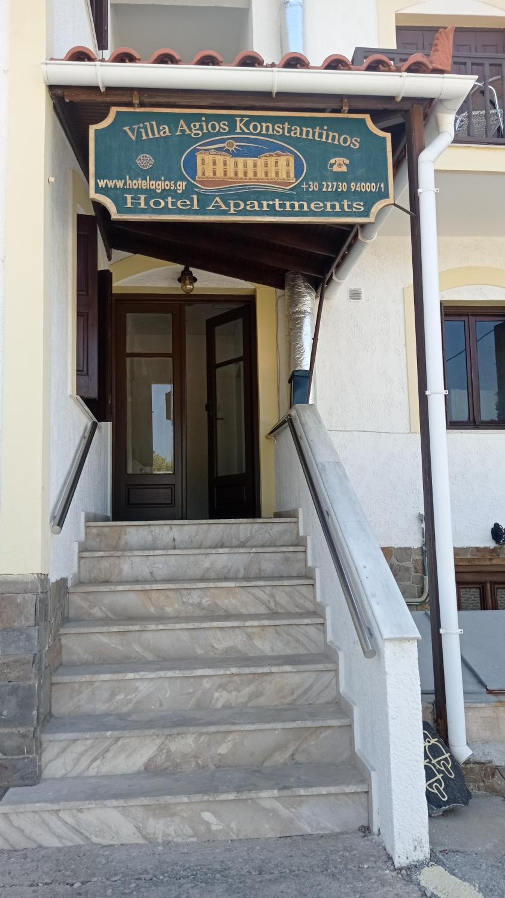 Hotel Apartment Agios Konstantinos