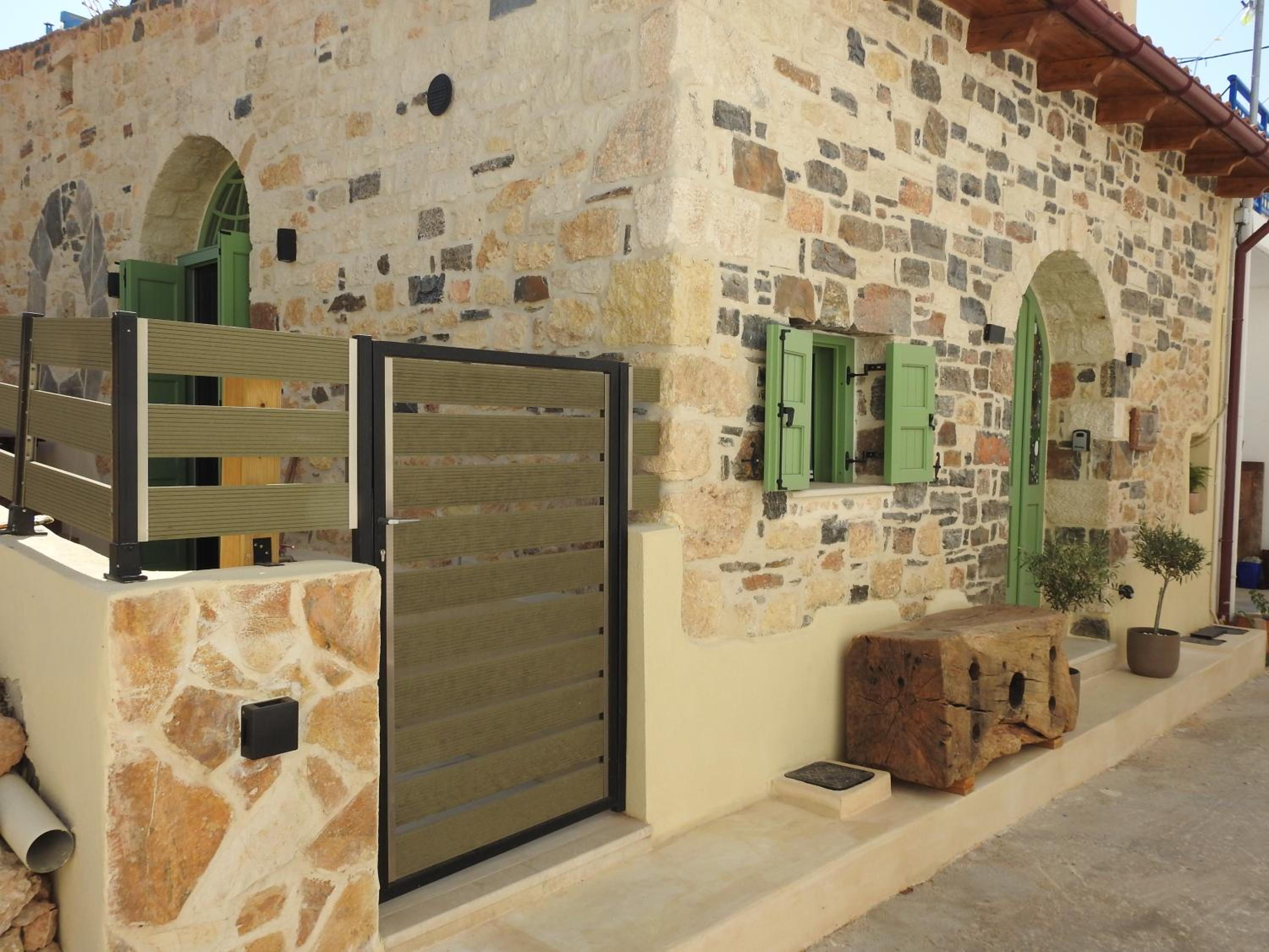 Fabrica House