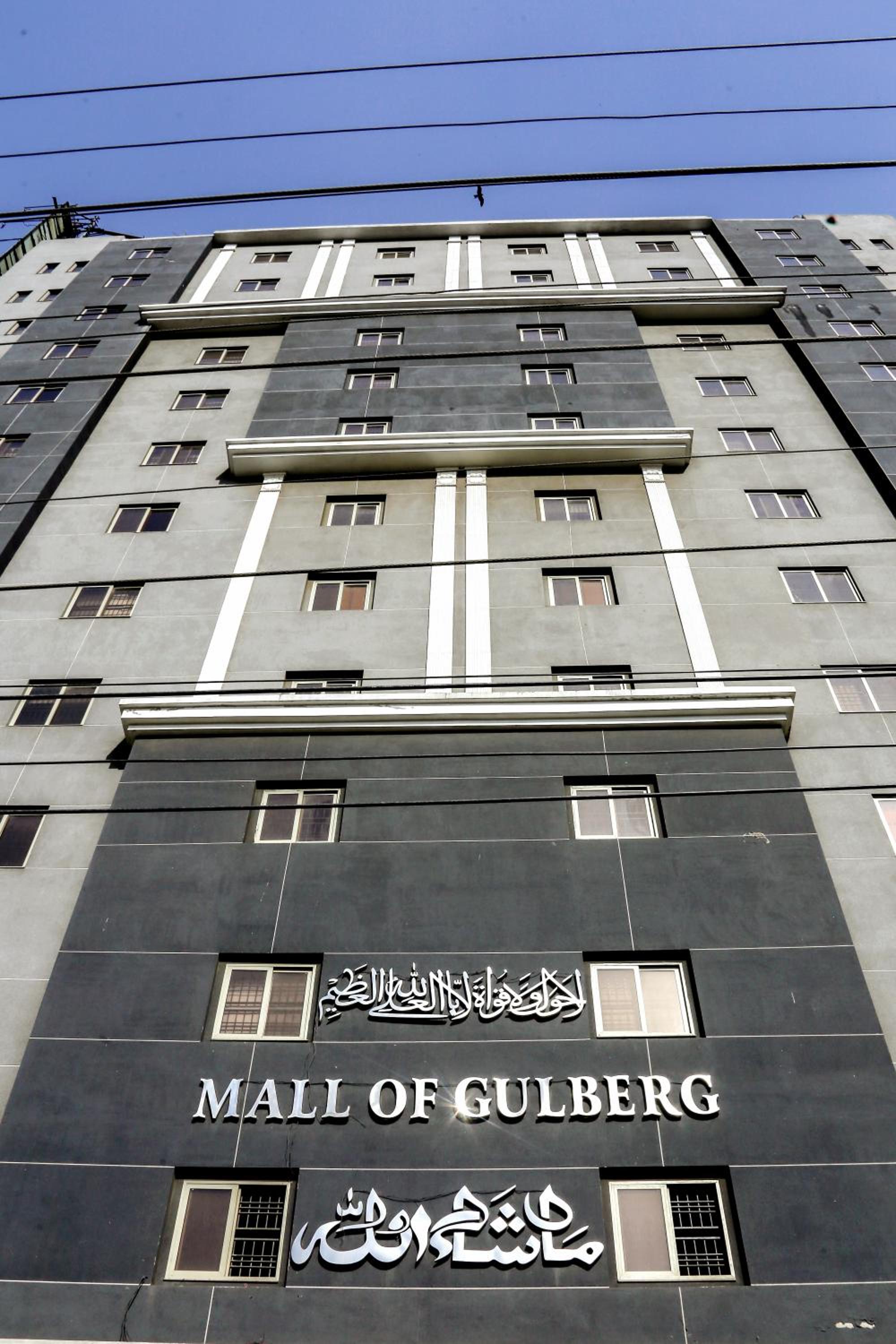 Gulberg Suites