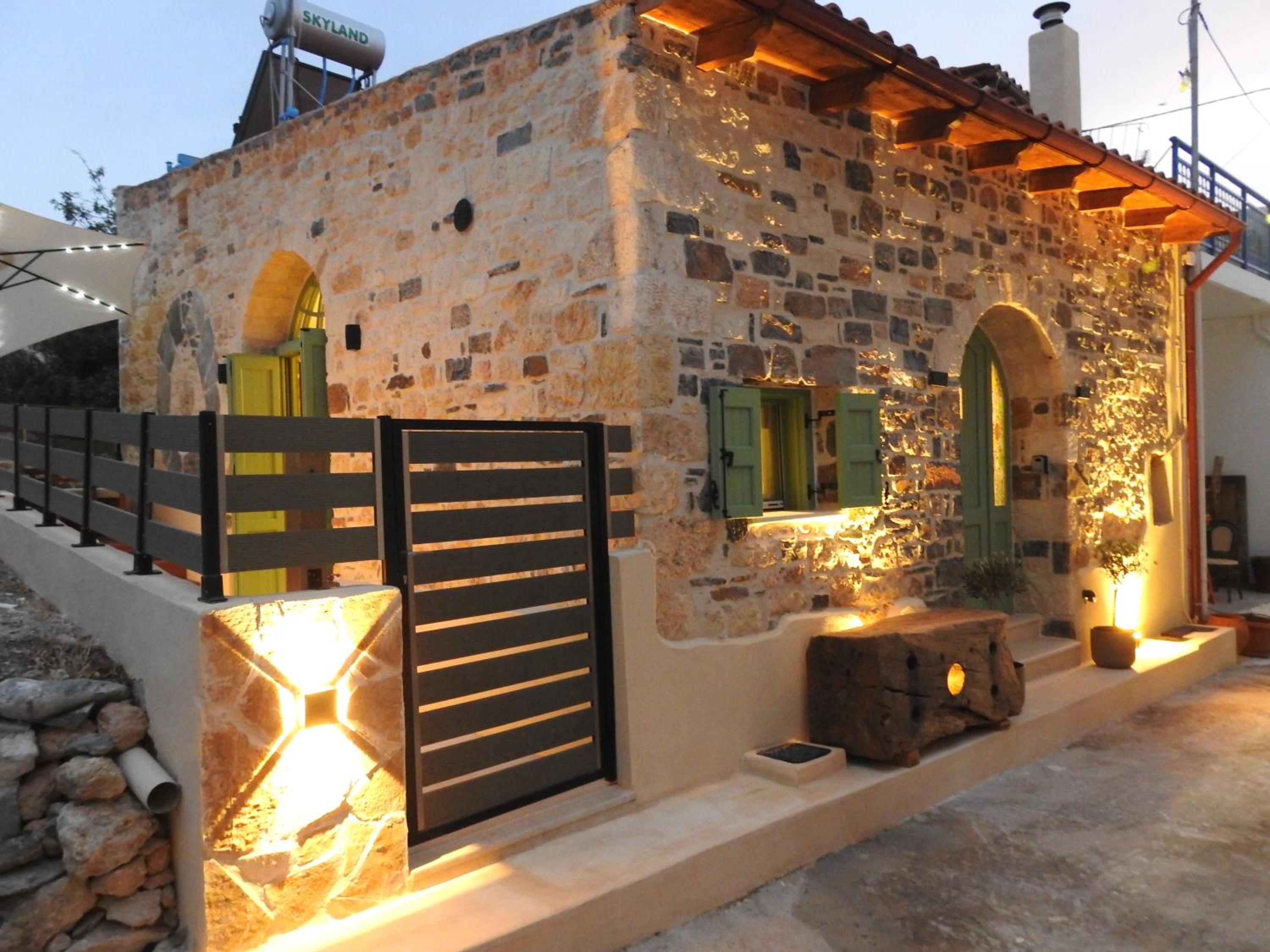 Fabrica House