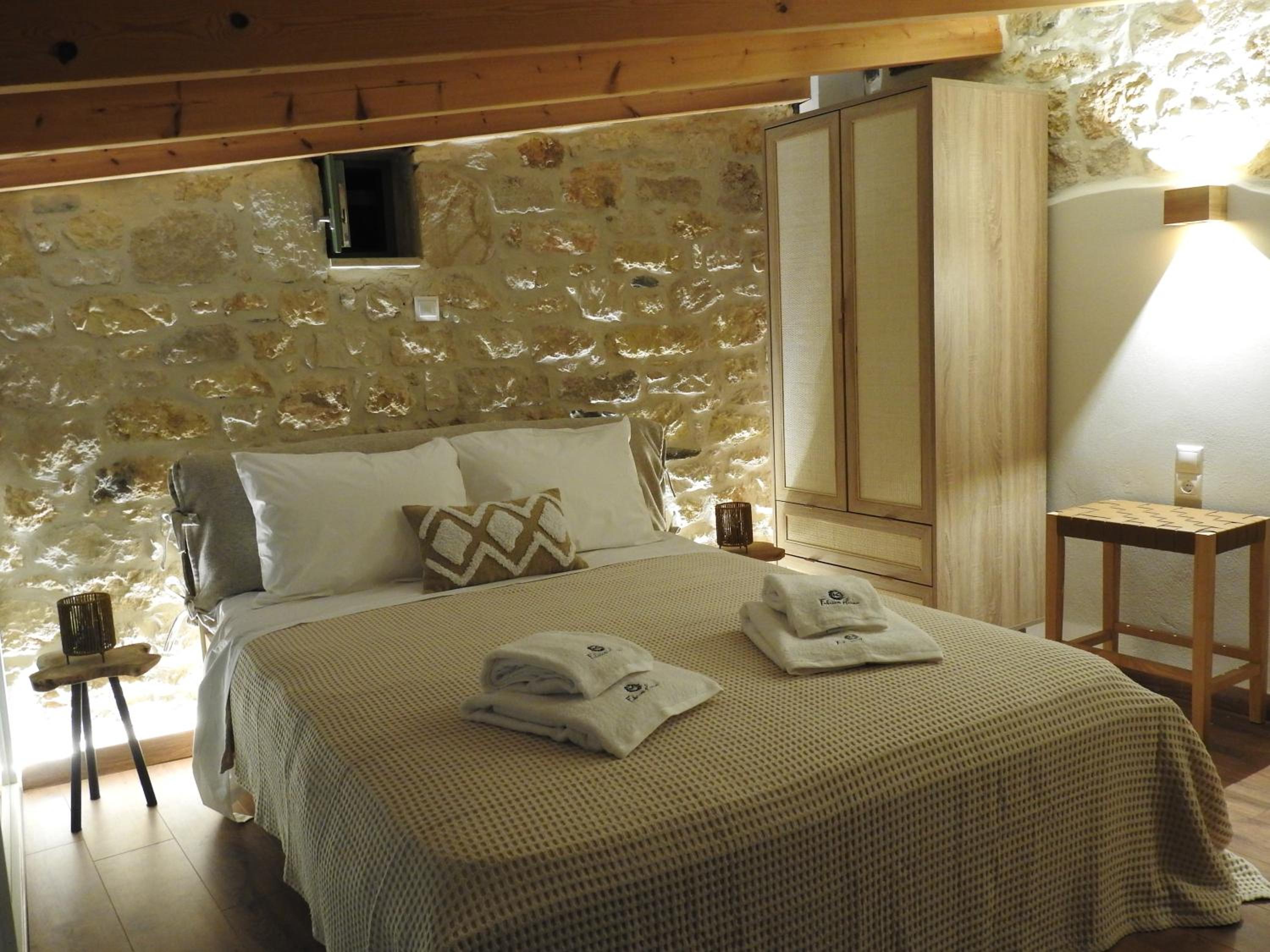 Fabrica House
