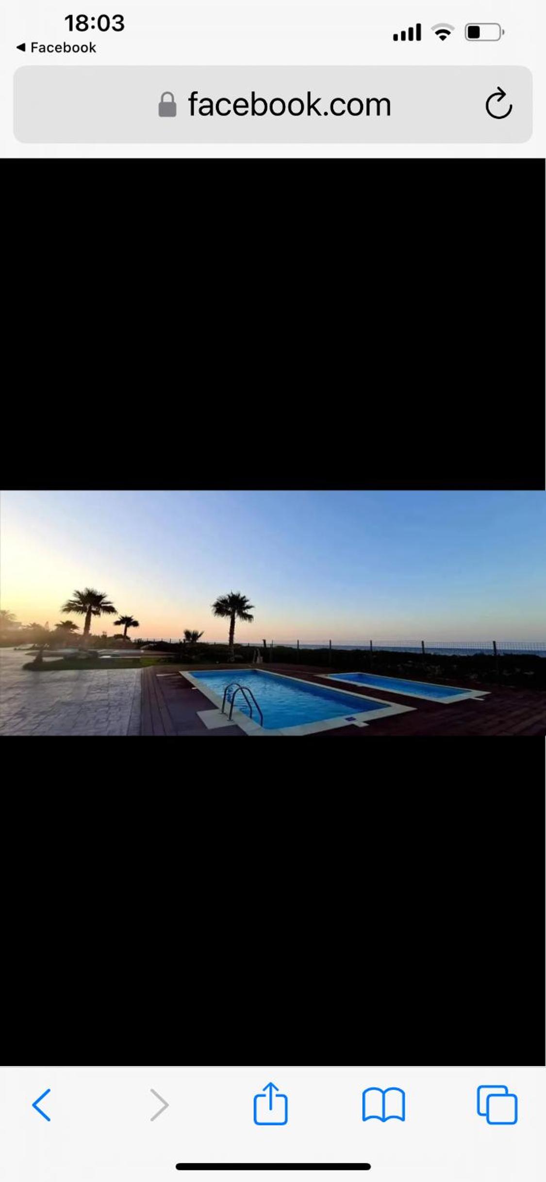 Residence amwej sousse view 2