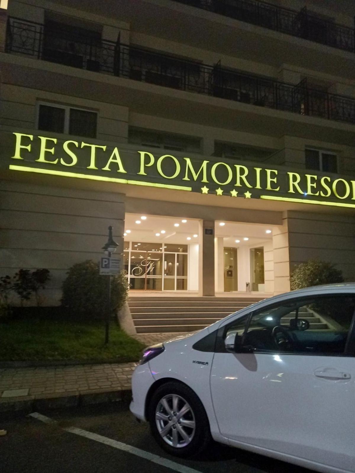 Private room Festa Pomorie