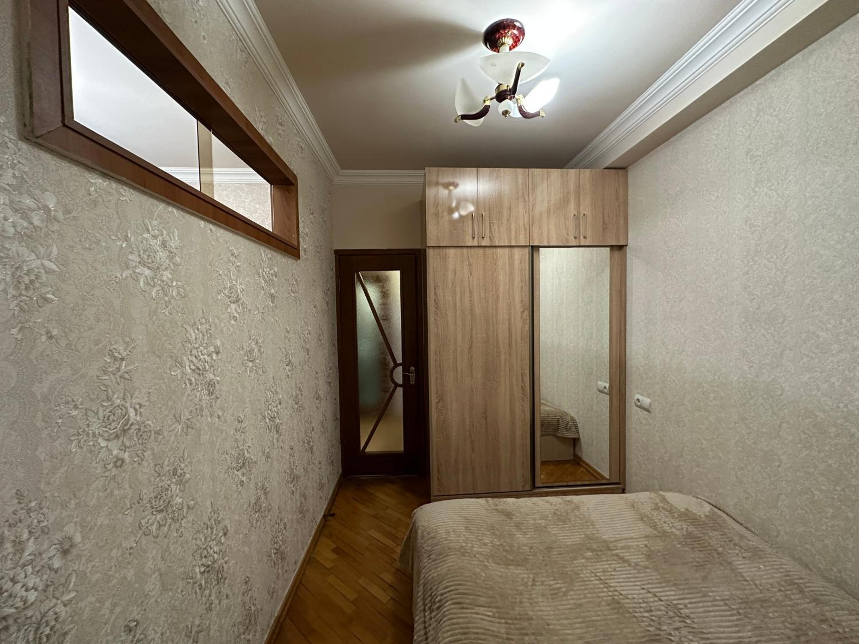 Eznik Koghbatsi, 1 bedroom Comfy apartment