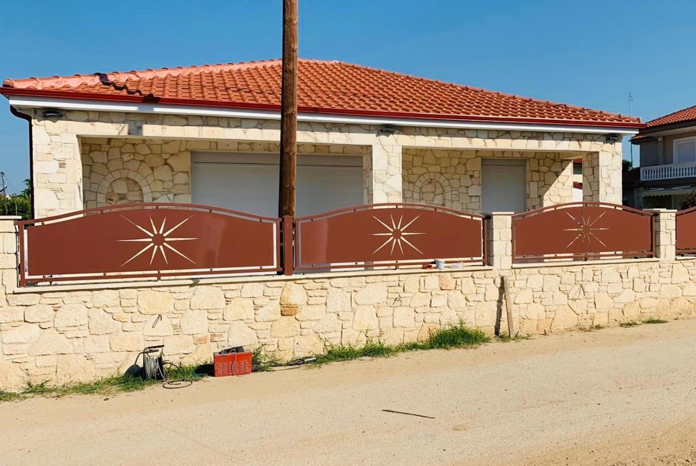 Holly George Villa