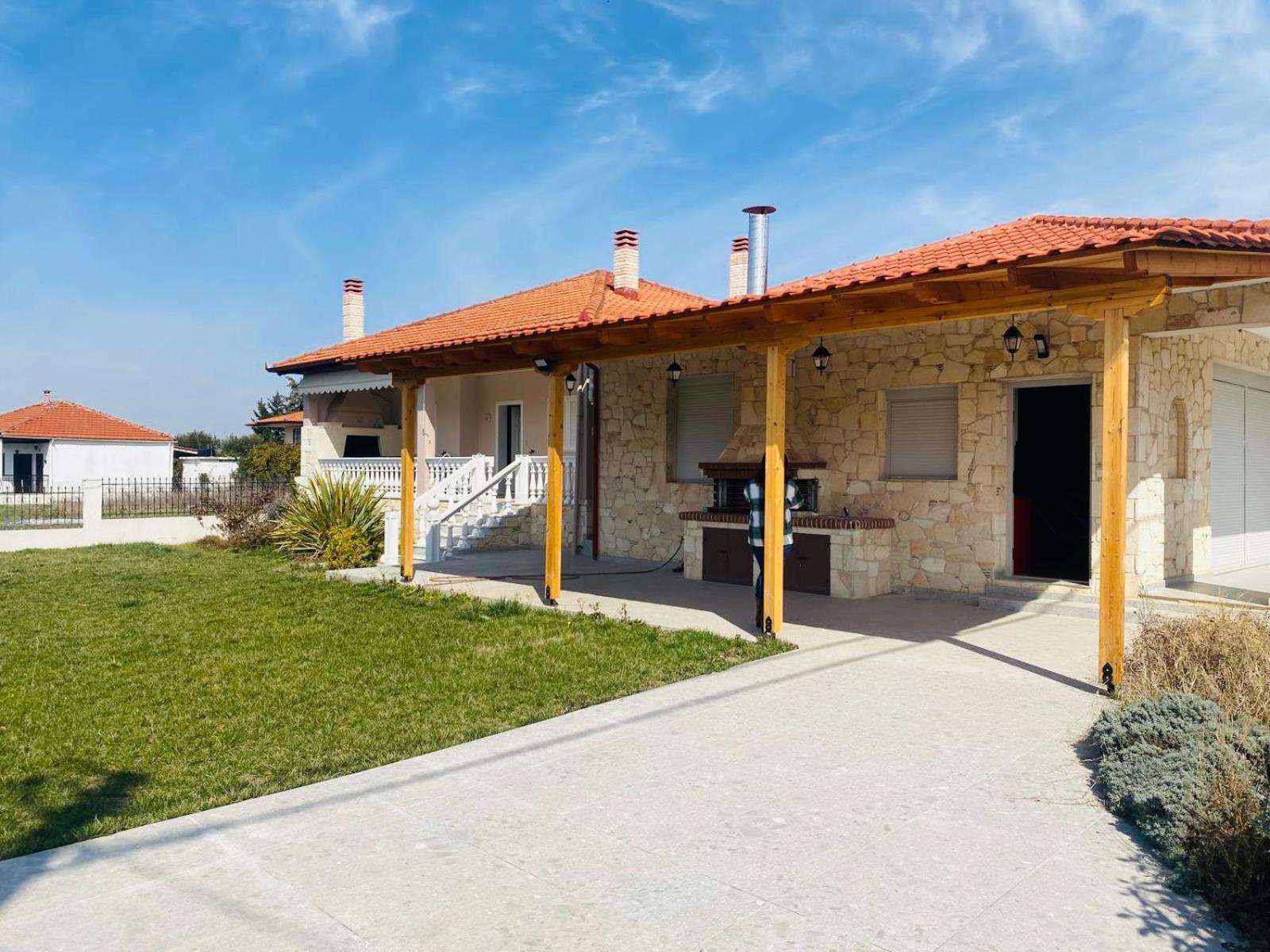 Holly George Villa