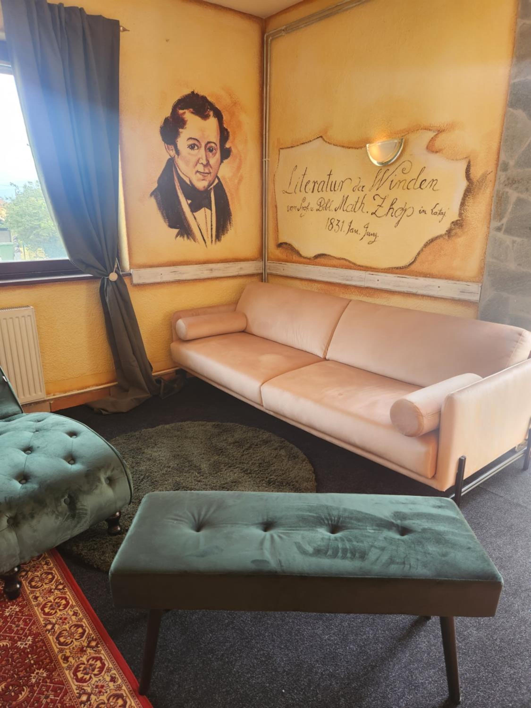 lounge