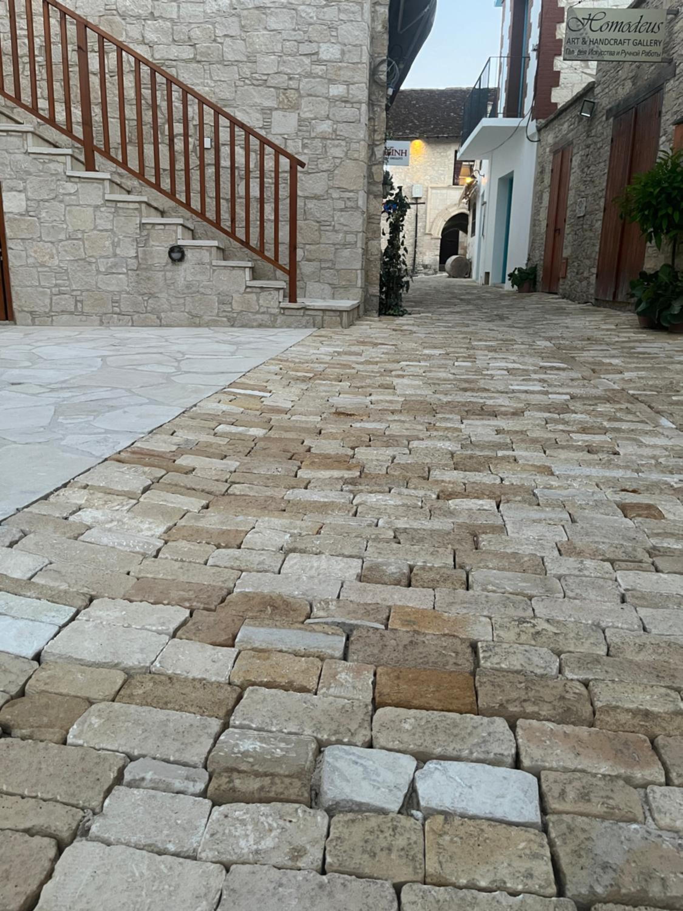 Stin Avli tou Pavlou Guest House